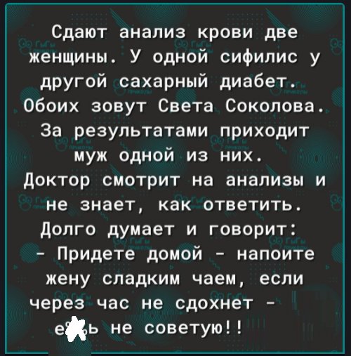 Картинки с надписями