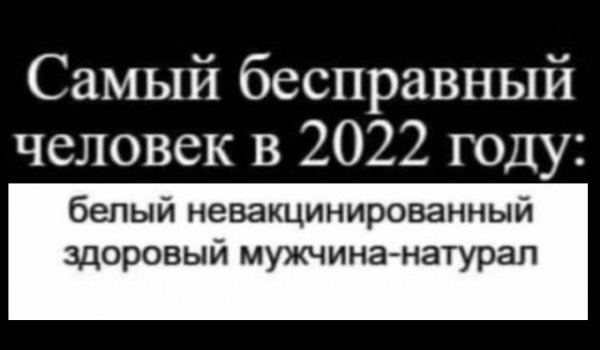 Картинки с надписями