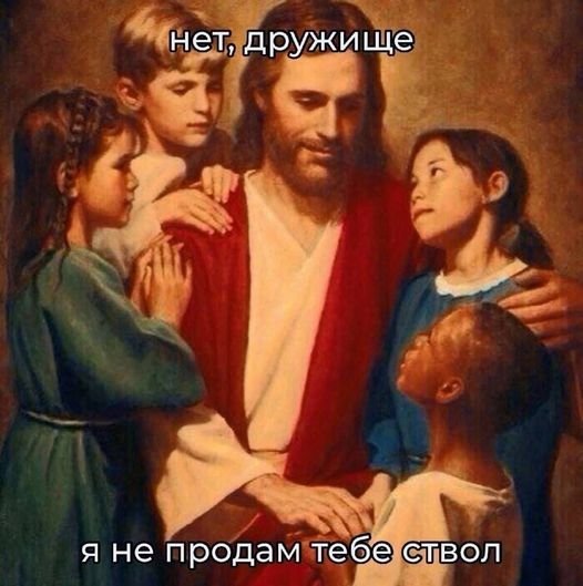 Прыколы