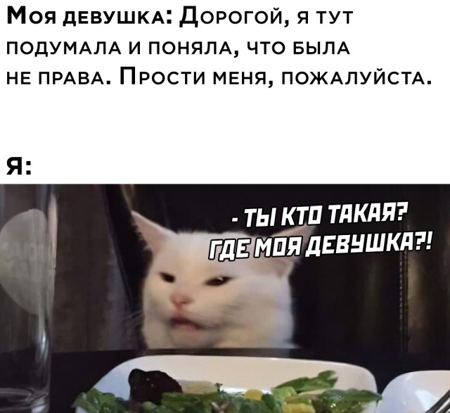 Смешные картинки 20 января 2022 года