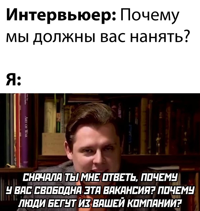 Смешные картинки 20 января 2022 года