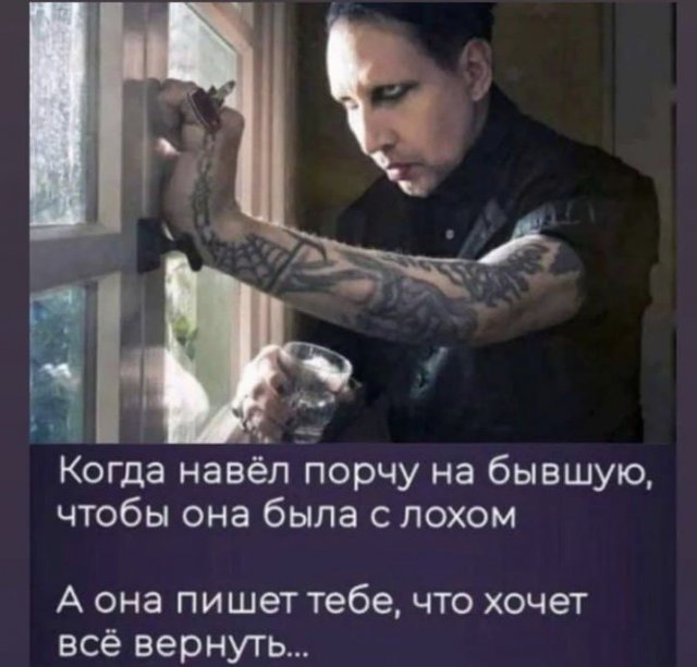 Лучшие шутки и мемы из Сети