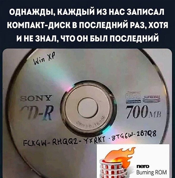 Смешные и познавательные картинки