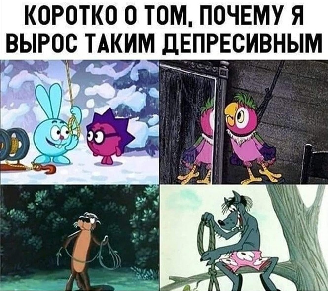 Смешные и познавательные картинки