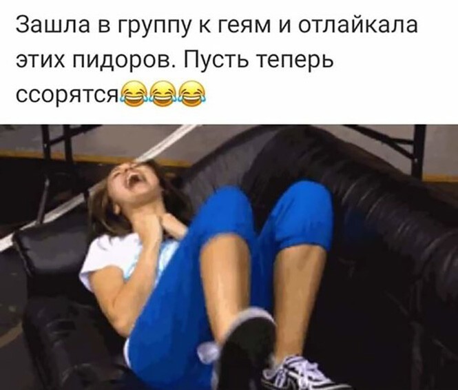 Смешные и познавательные картинки