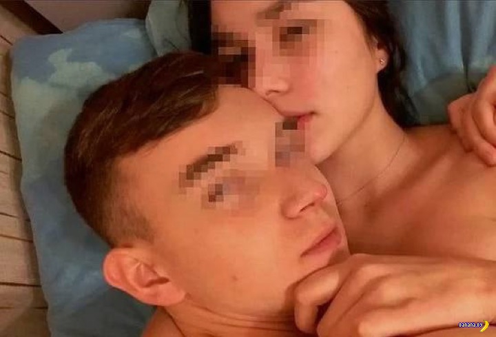 Аня, Саша, приговор