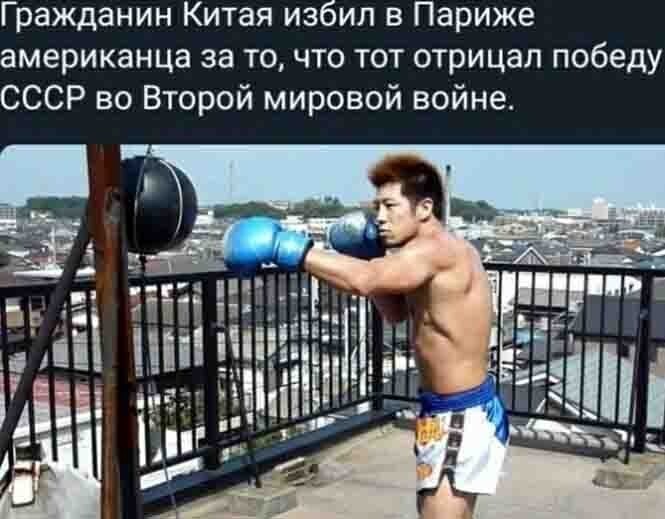 Смешные и познавательные картинки