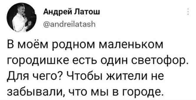 Смешные и познавательные картинки