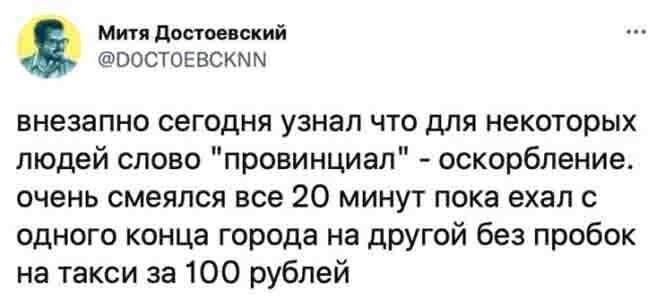 Смешные и познавательные картинки