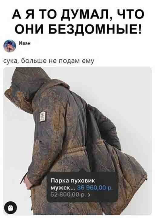 Смешные и познавательные картинки
