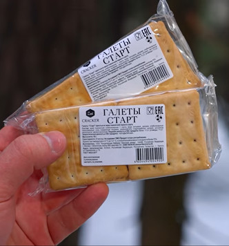 Фото №16 - Царь-паек! «Это самый богатый ИРП в Российской Федерации» — что в нем и с чем его едят