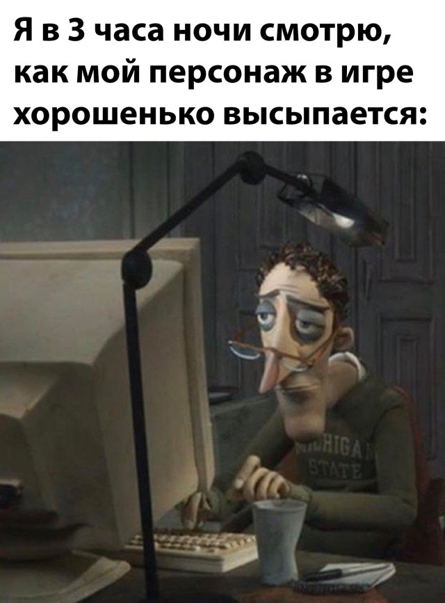 Смешные картинки 28 января 2022 года