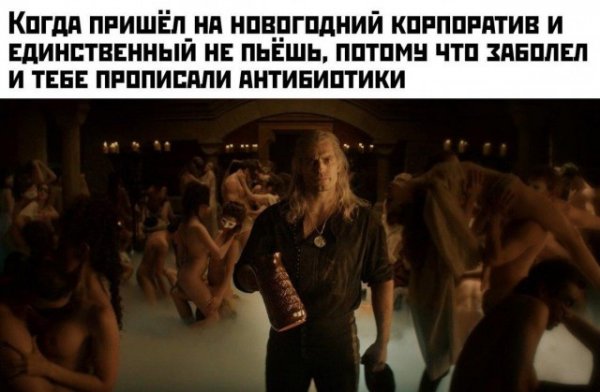 Немного слегка пошлых картинок с надписями и без