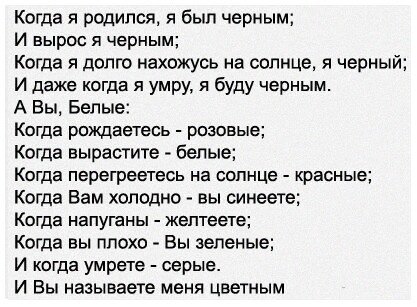 Так себе картинки
