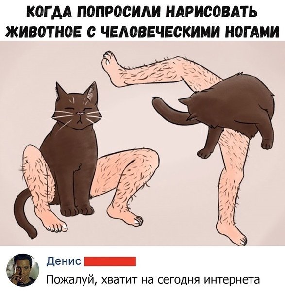 Так себе картинки