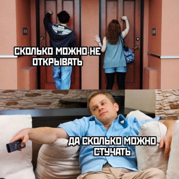 Баянисто-небаянистый юмор