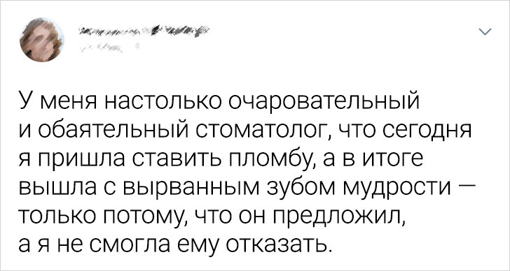 18 историй пациентов, чей поход к доктору стал поводом для шуток на семейных застольях