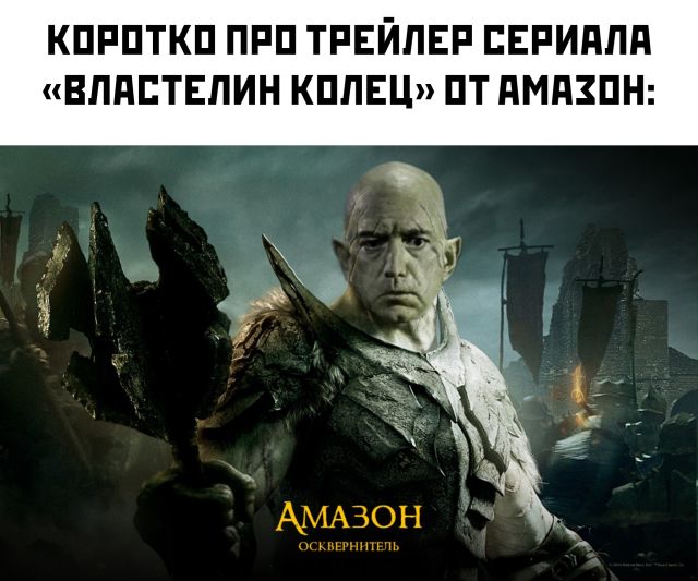 Смешные картинки 15 февраля 2022 года