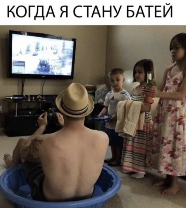 Шутки и мемы из Сети