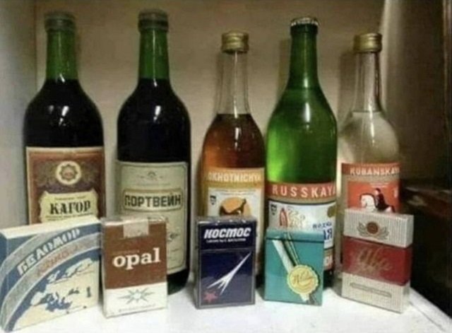 Забытый вкус, СССР, 1970-1980 гг.