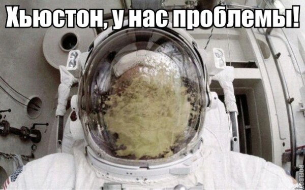 Так себе картинки
