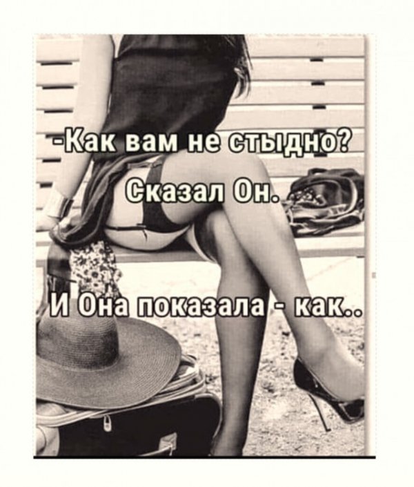 Так себе картинки