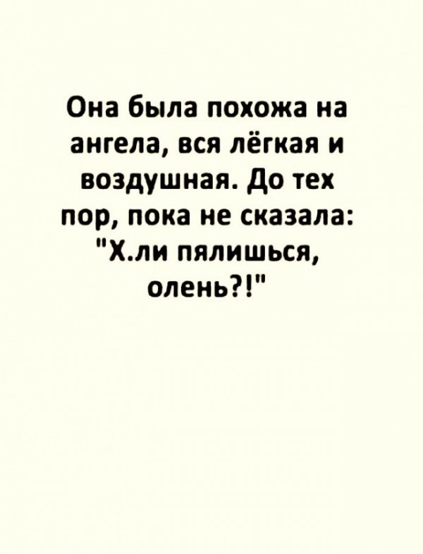 Так себе картинки