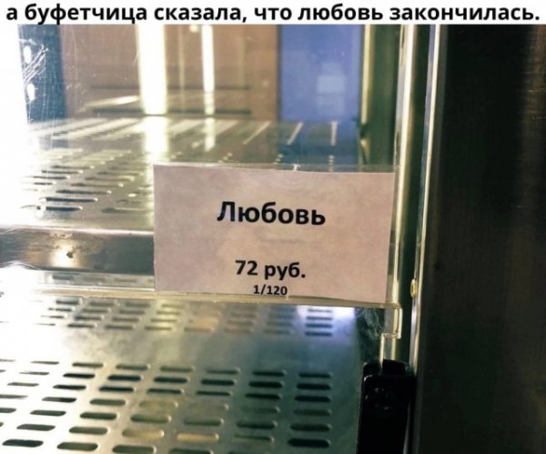 Так себе картинки