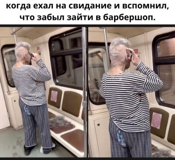 Так себе картинки