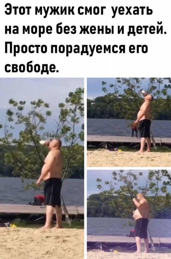 Так себе картинки
