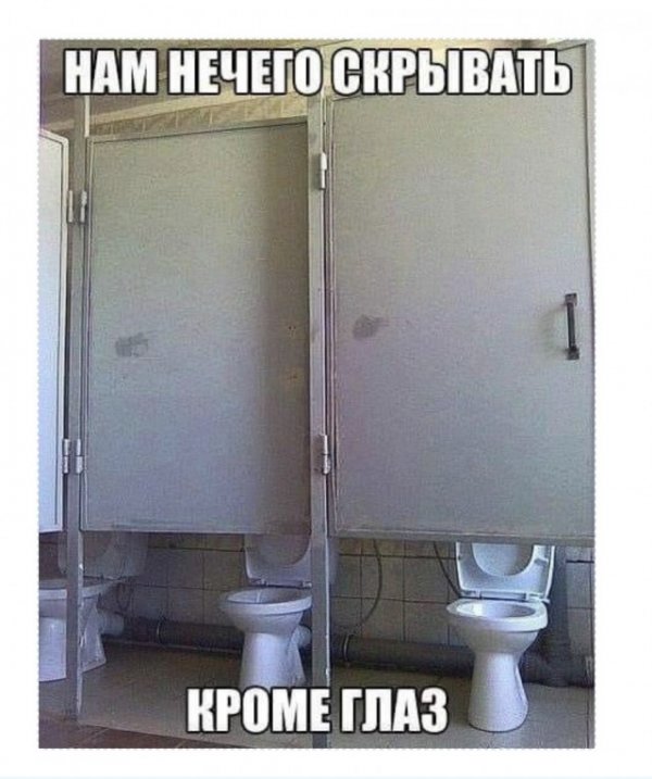 Так себе картинки