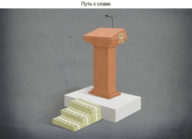 Картинки из серии «и тут я задумался»