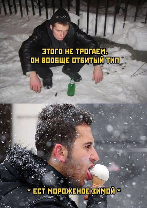 Смешные и познавательные картинки