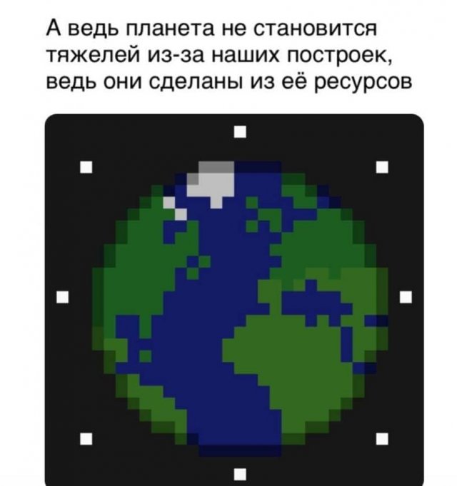 Философские вопросы, которые не требуют немедленного ответа