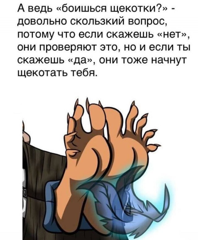 Философские вопросы, которые не требуют немедленного ответа