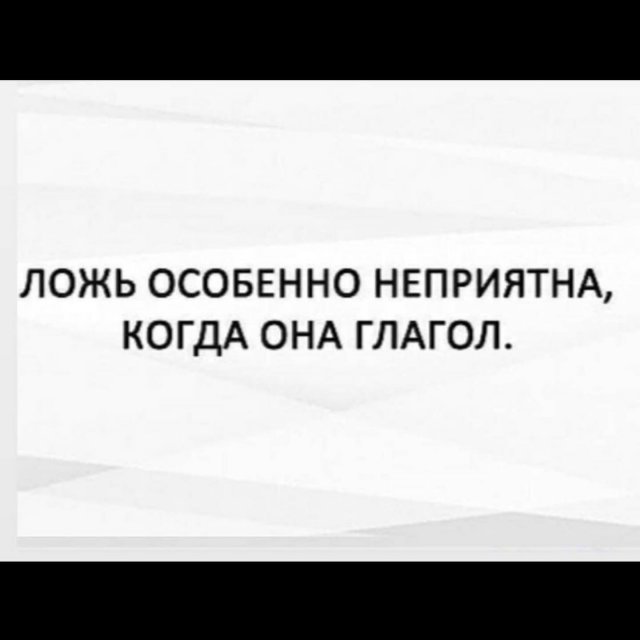 Забавные ошибки и опечатки, которые выловил глаз пользователей