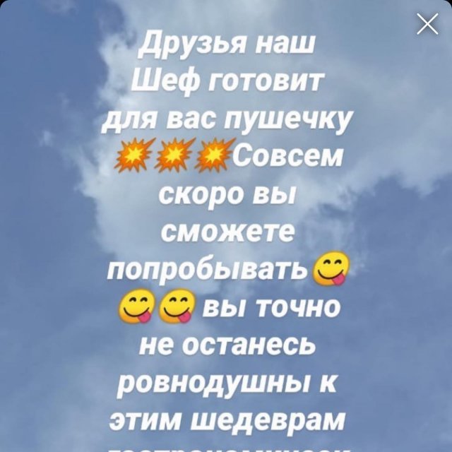 Забавные ошибки и опечатки, которые выловил глаз пользователей