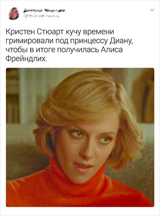 Смешные и познавательные картинки