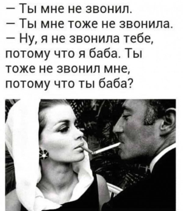Алкопост