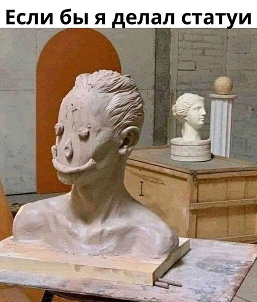 Смешные и познавательные картинки