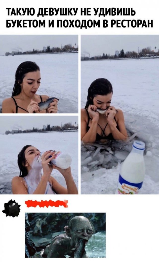 Комментарии к постам в социальных сетях