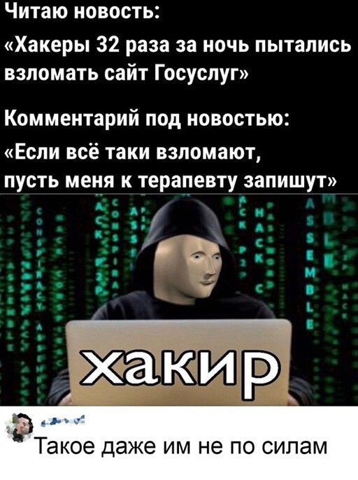 Смешные и познавательные картинки