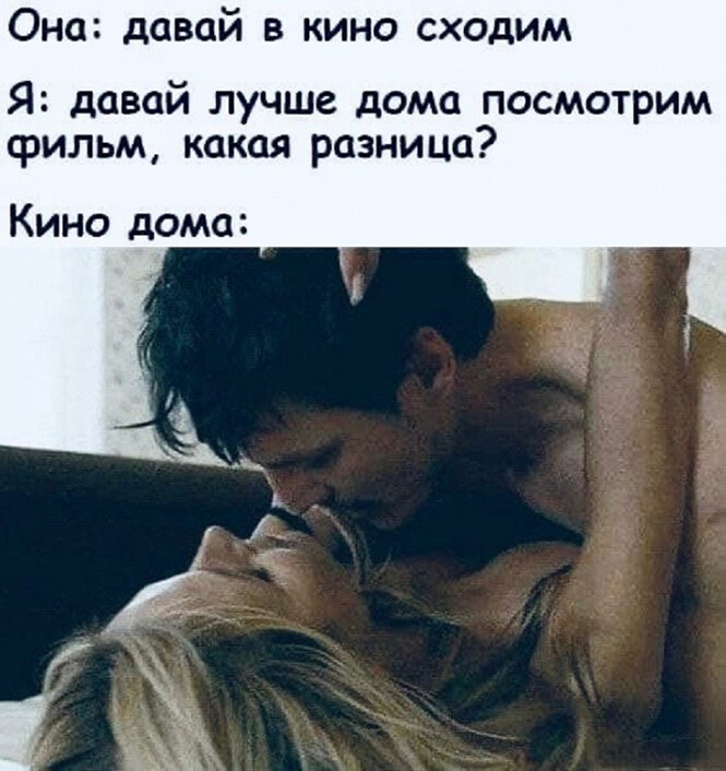 Смешные и познавательные картинки