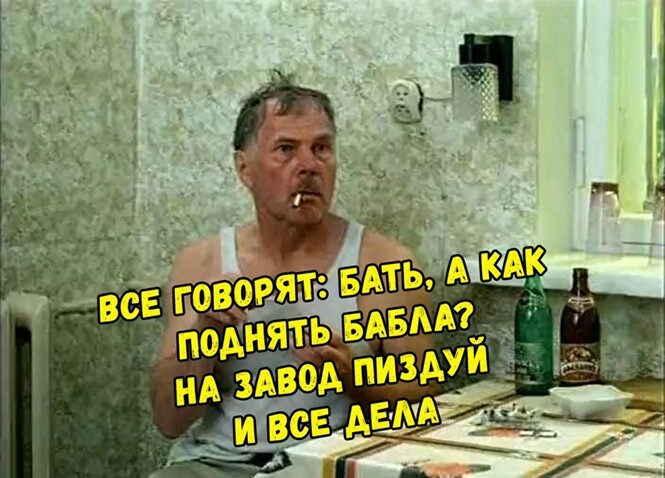 Смешные и познавательные картинки