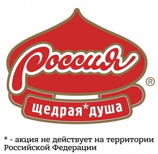 Смешные и познавательные картинки