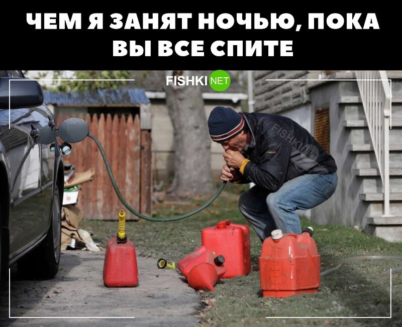 Дороже, чем после апокалипсиса: реакция американцев на стремительно дорожающий бензин