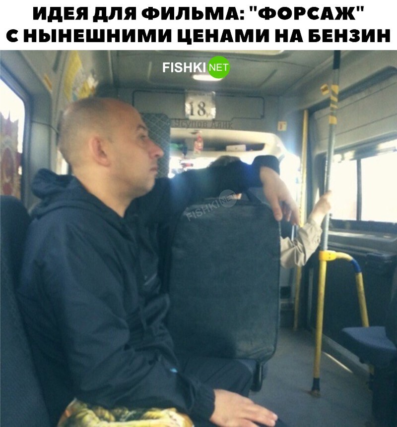 Дороже, чем после апокалипсиса: реакция американцев на стремительно дорожающий бензин