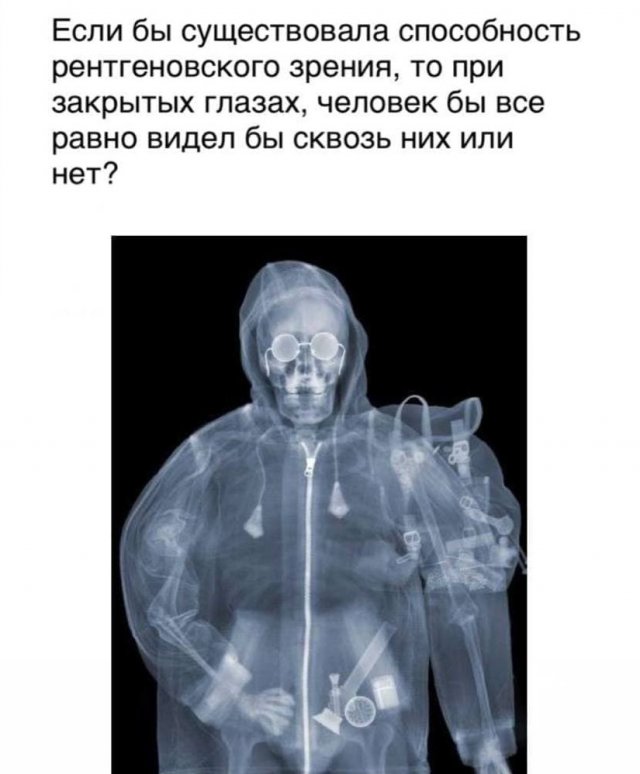 Подборка картинок из серии &amp;quot;И тут я задумался&amp;quot;