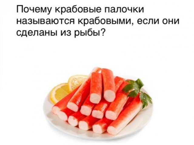 Подборка картинок из серии &amp;quot;И тут я задумался&amp;quot;