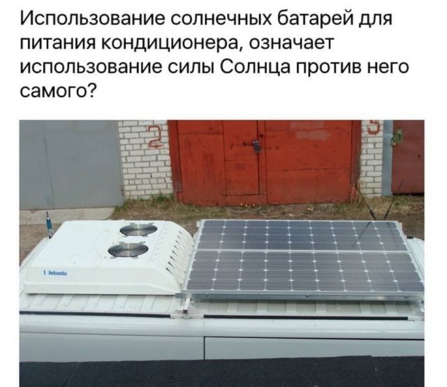 Подборка картинок из серии &amp;quot;И тут я задумался&amp;quot;